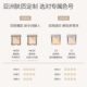 FunnyElves Square Soft Focus Powder Setting Langanhaltende Oil Control Skin Microdermabrasion Clear Loose Powder