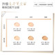 Funnyelves Fangli Powder Oil Controlling Makeup ຕິດທົນດົນນານ ຜົງວ່າງ ຝຸ່ນ Liquid Foundation Non-removing Makeup Gift Set