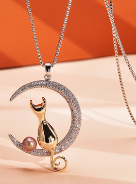 月亮猫咪长款高档两用胸针毛衣链