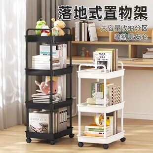 多层移动收纳小推车厨房卧室卫生间储物架