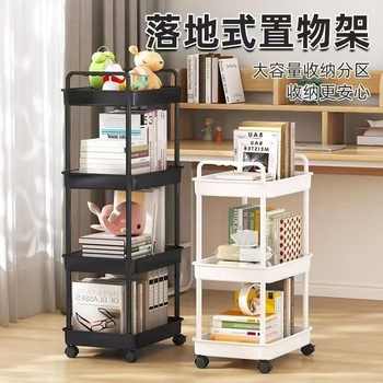 【开群神单】小推车置物架券后9.9元包邮