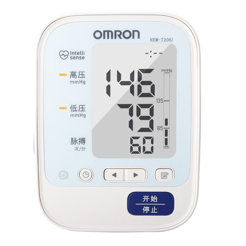 欧姆龙电子血压计HEM-7206J家用上臂式全自动老人血压测量仪机器-图3