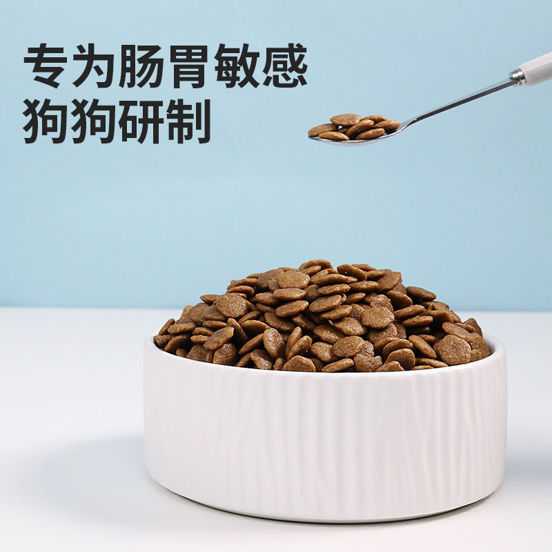 伯纳天纯20斤装柯基博美法斗天然粮 伯纳天纯犬主粮