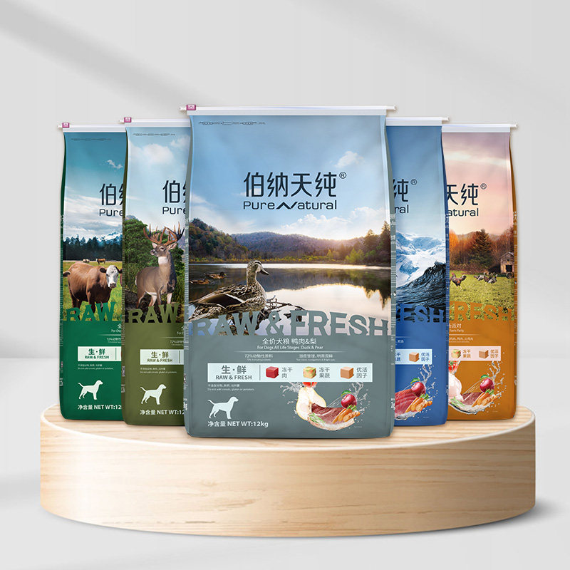 伯纳天纯生鲜冻干鸭肉/牛肉/狗粮 伯纳天纯犬主粮