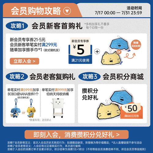 【生鲜2.0升级款】伯纳天纯鸭肉梨狗粮大中小型犬成幼犬金毛边牧 - 图0