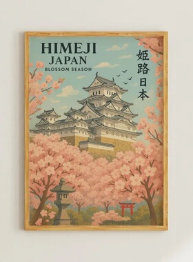 装饰画有框挂画墙壁日式东京大阪京都风景天狗日本文化富士山风景