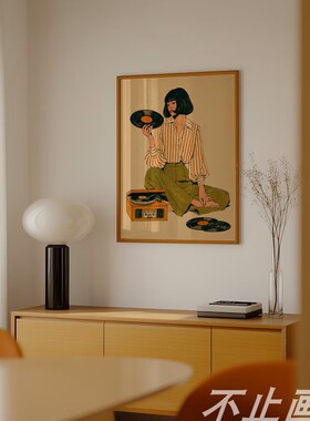 复古美式黑胶女孩挂画怀旧插画海报小众装饰画相框摆件沙滩书店