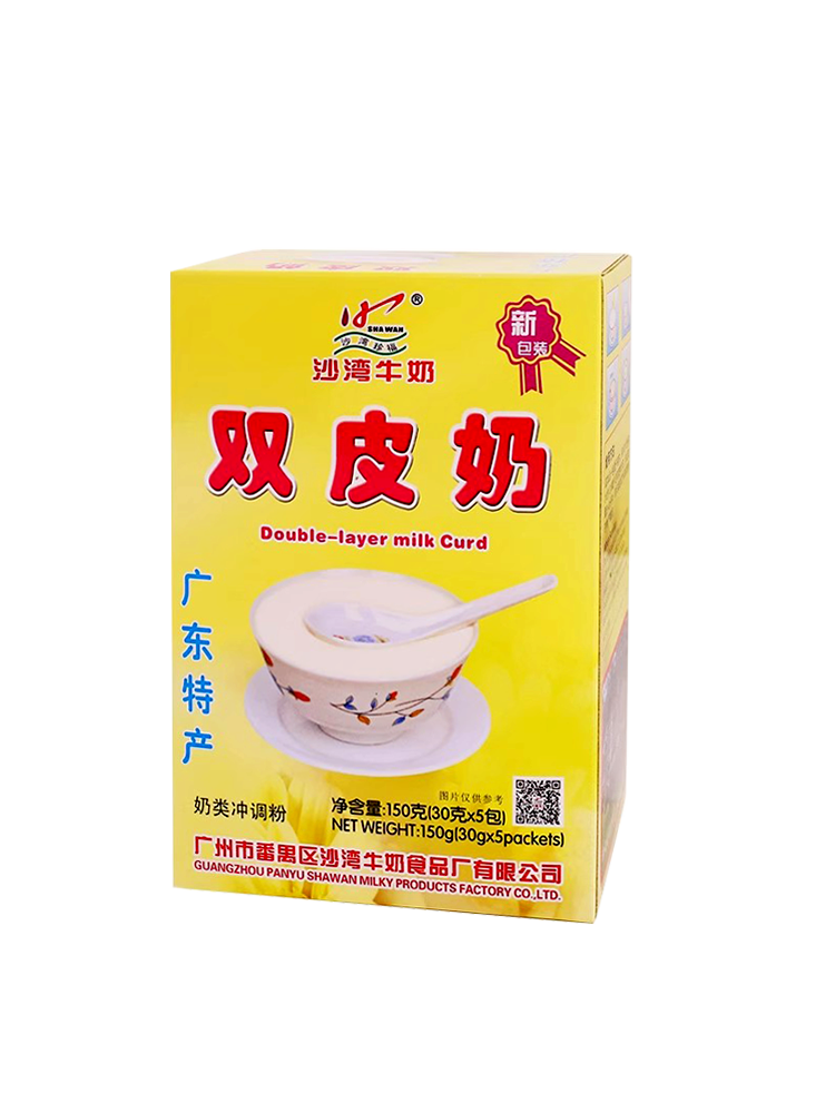 广东特产shawan沙湾姜汁撞奶双皮奶150g/盒牛奶送礼休闲甜品冲饮 - 图3