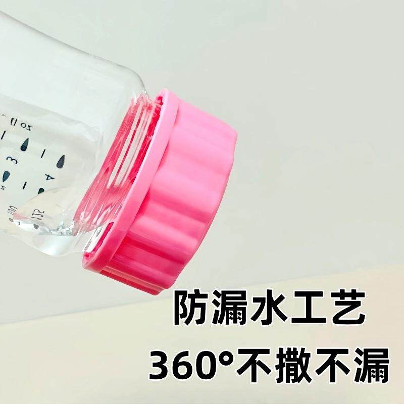 舒呗童奶瓶盖子通用型吸奶器盖子防漏盖子新安怡奶瓶配件储奶盖子,淘宝优惠券,粉丝福利购,淘宝优惠卷