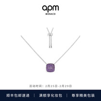 Yang Purple Family Series] APM purple square регулировка ожерелья Мода