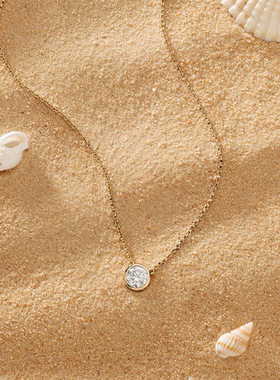 APMMonacoÉclat可调节项链