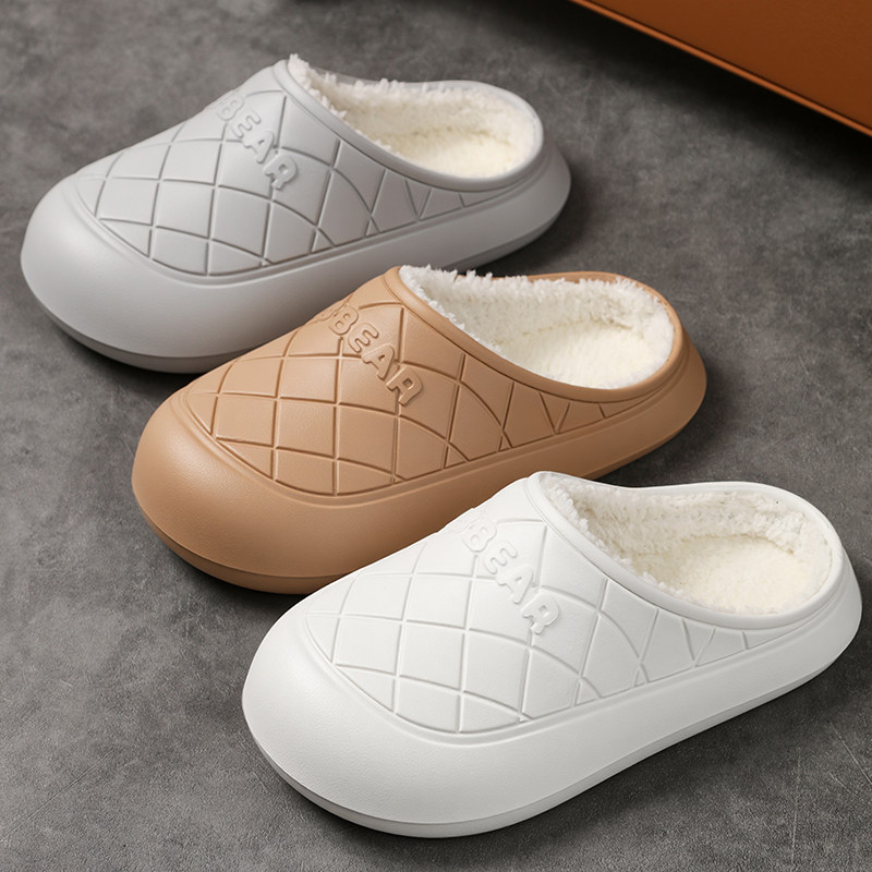 棉拖鞋女士室内踩屎感加绒冬季拖鞋男毛绒冬天保暖秋可爱情侣居家,淘宝优惠券,粉丝福利购,淘宝优惠卷