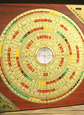 铜之心电木摆件中式户外