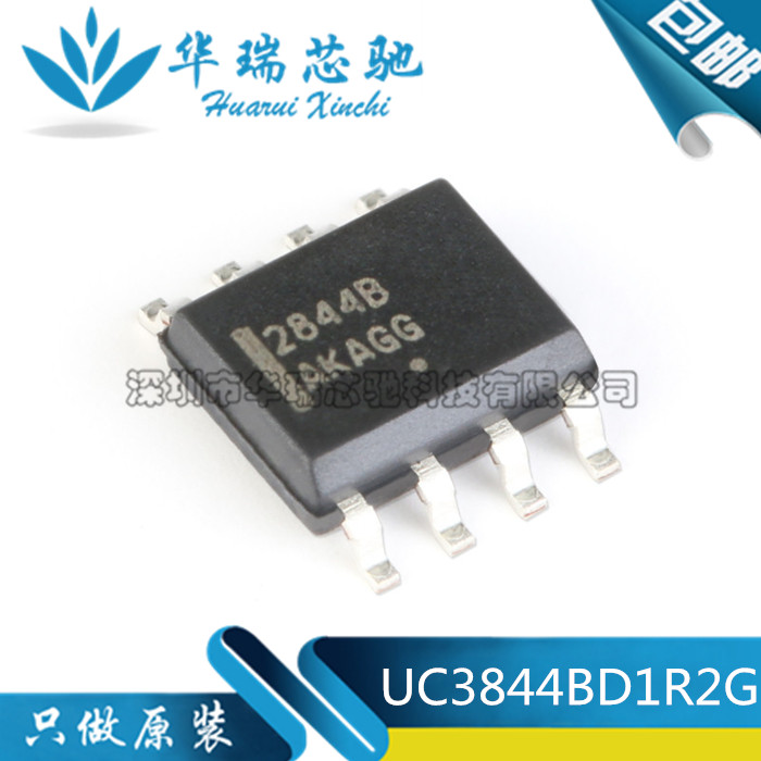 UC3844BD1R2G UC3844B 贴片SOP8 AC-DC转换器芯片 36V电源电压 - 图0