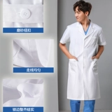 Белый халат, тонкая униформа врача, химическая униформа медсестры для школьников, короткий рукав, подходит для студента