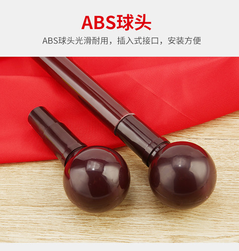 红旗挂墙5号4号3号墙壁挂红旗国旗室内旗杆墙壁横挂悬挂式D旗国旗旗杆旗帜 - 图2
