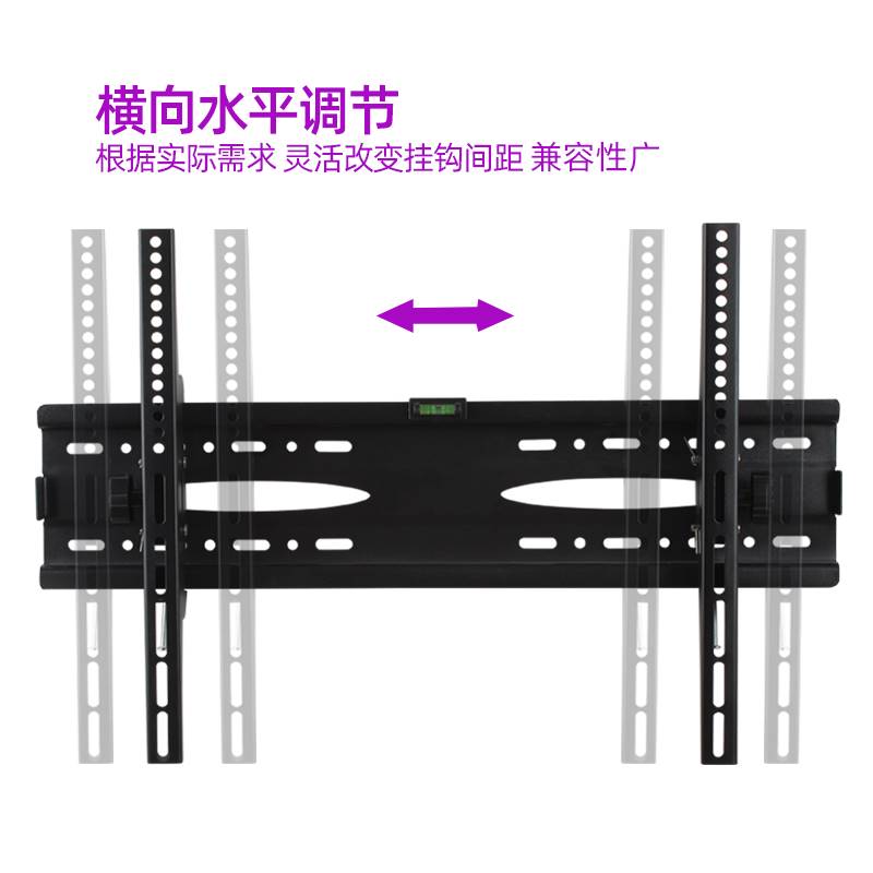 通用于海信电视机挂架75E3D/75E5D/HZ65E60D电视挂架壁挂墙上支架-图1