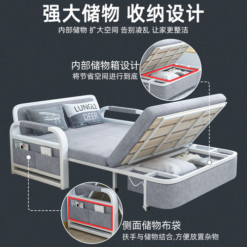 沙发床折叠两用2025新款多功能伸缩一体午休床小户型客厅单人沙发 - 图2