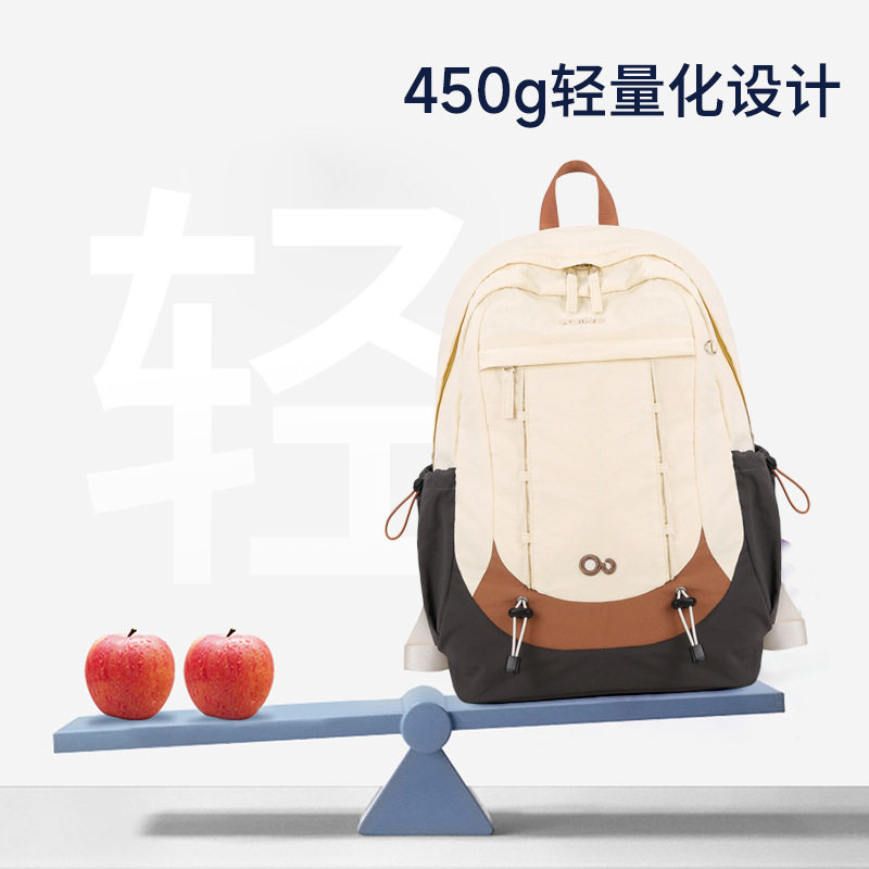 2025新款初高中生书包休闲潮流引闪大容量双肩包纯色户外旅行背包,淘宝优惠券,粉丝福利购,淘宝优惠卷