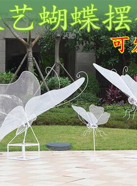 户外铁艺动物蝴蝶雕塑兔子摆件不锈钢镂空鹿发光蜻蜓蚂蚁装饰定制