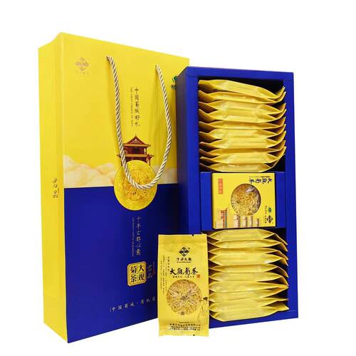 开封特产大观菊茶君品金丝皇菊一朵一杯礼盒装菊花茶送礼佳品 - 图1