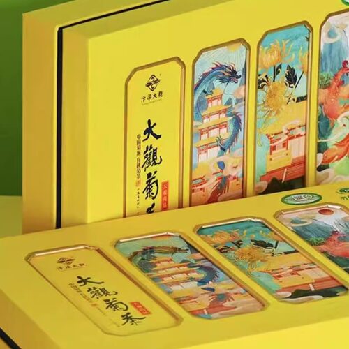 开封特产大观菊茶尚品礼盒装金丝皇菊一朵一杯精品菊花茶 - 图0