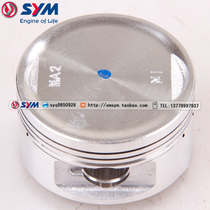 SYM Sanyang locomotive CRUISYM cruise 150 Water cooled motorcycle piston
