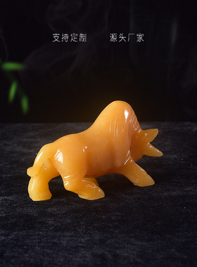 天然黄玉摆件招财办公室玉石装饰华尔街家居礼品风水客厅玄关店铺