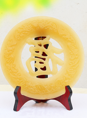 天然黄玉石白玉福字平安扣摆件新家乔迁礼品客厅博古架酒柜装饰品