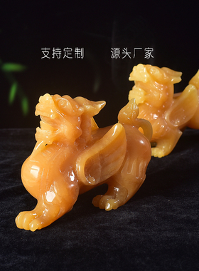 天然黄玉貔貅摆件一对玉石皮丘家居客厅公司办公室装饰品