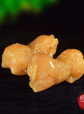 天然黄玉招财貔貅摆件一对玉石皮丘玄关办公室客厅开业家居装饰品