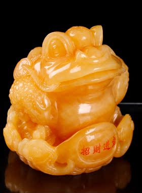 天然黄玉金蟾摆件三脚蟾蜍开业送礼品风水玄关店铺装饰纯手工雕刻