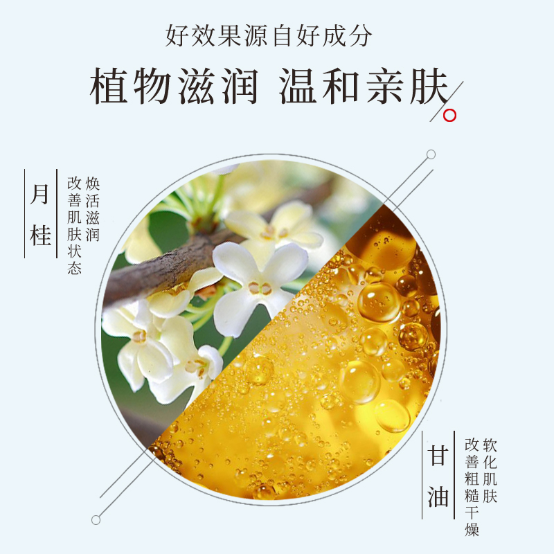 隆力奇蛇油膏护手霜女老牌子保湿补水防干裂旗舰店官网瓶装男冬季 - 图2