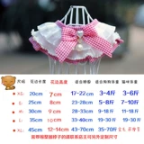 Хлопковый слюнявчик, милый нагрудник, шарф из жемчуга