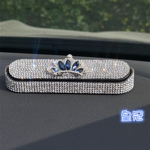 镶钻临时停车号码牌移车手机号牌挪车电话牌创意水晶钻石车载装饰 - 图2