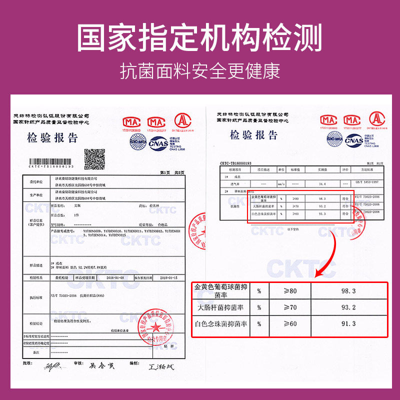 俞兆林哺乳怀孕期女无痕喂奶文胸 俞兆林康铭朗哺乳文胸