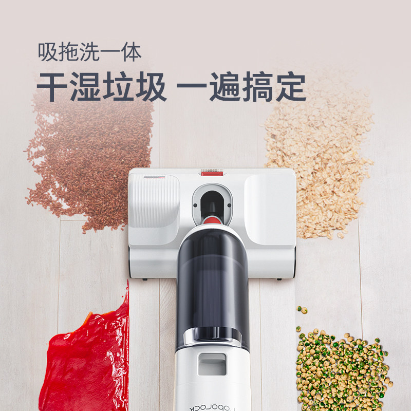 石头智能双刷u10无线洗拖地洗地机 石头电器洗地机