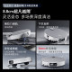 ຫຸ່ນຍົນກວາດລ້າງ Roborock G30S Pro Platinum Edition ຫຸ່ນຍົນກວາດແລະມ້ຽນເຄື່ອງເຮັດຄວາມສະອາດອັດຕະໂນມັດຢ່າງເຕັມສ່ວນ, ເຊັດ, ເຊັດແລະດູດສາມໃນຫນຶ່ງ.