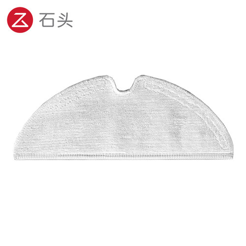 石头扫地机配件拖布(2块装)适用型号见主图-入会享99-20配件券 - 图0