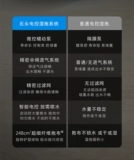 Каменный робот T7 Pro Smart Home Полная автоматическая очистка