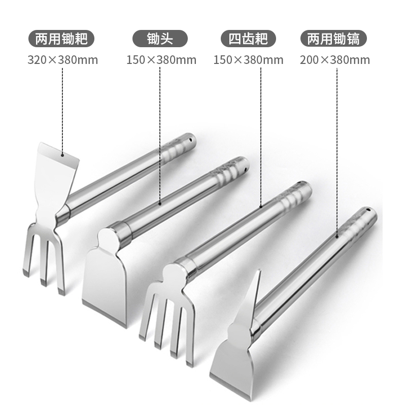 园艺工具不锈钢小锄头洋镐家农用种菜养花挖土除草赶海工具神器-图1