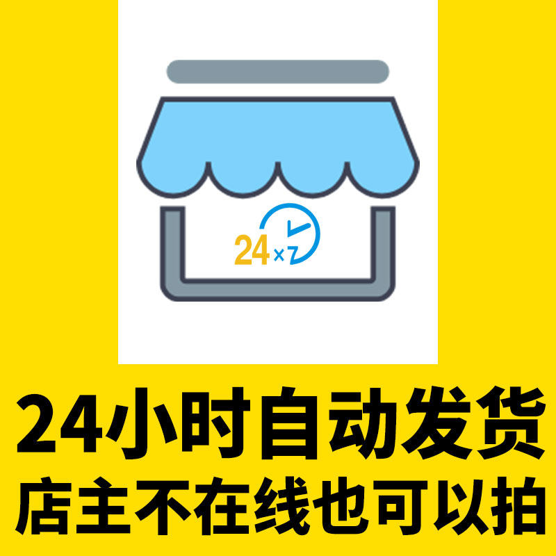 短视频背景音乐自媒体pr游戏综艺au剪辑有声书后期音效频素材库包