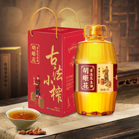 胡姬花古法小榨花生油4L礼盒装送礼