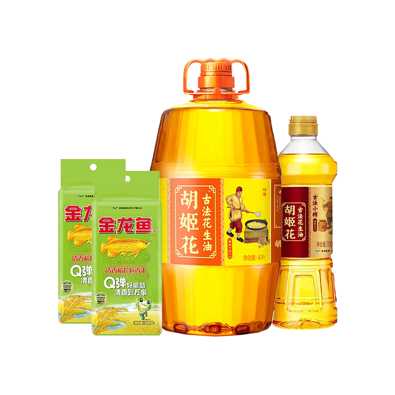 图 5