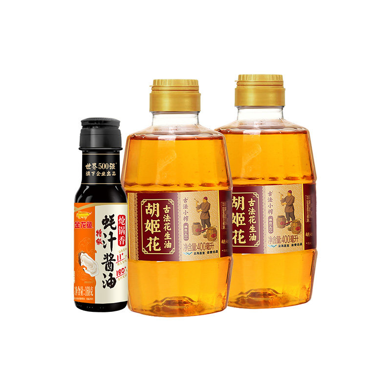 图 5