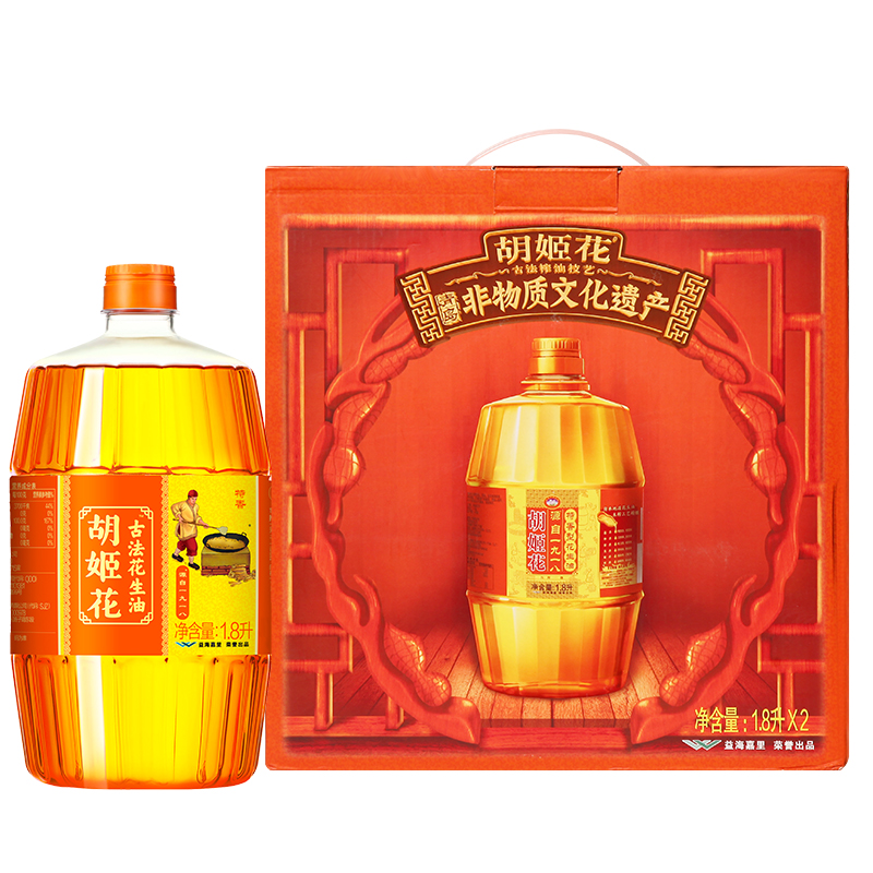 胡姬花古法花生油春节礼盒装1.8L*2礼盒2套食用油送礼福利团购
