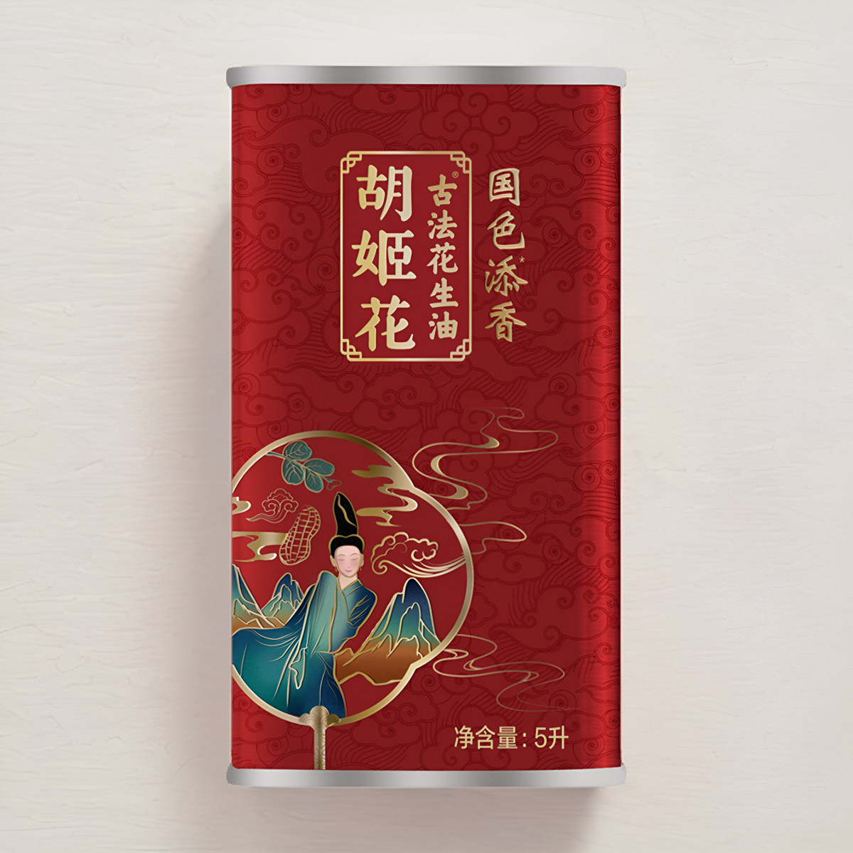 胡姬花国色添香古法花生油铁罐装5L过节送礼福利团购,淘宝优惠券,粉丝福利购,淘宝优惠卷