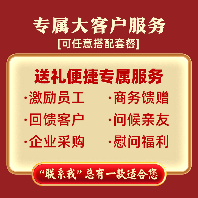 胡姬花古法花生油1.8L+大米2.5kg礼盒食用油压榨粮油春节送礼福利