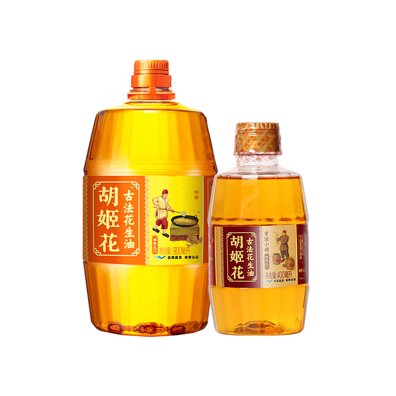 胡姬花古法花生油900ml+小榨400ml一级压榨食用油旗舰店正品家用