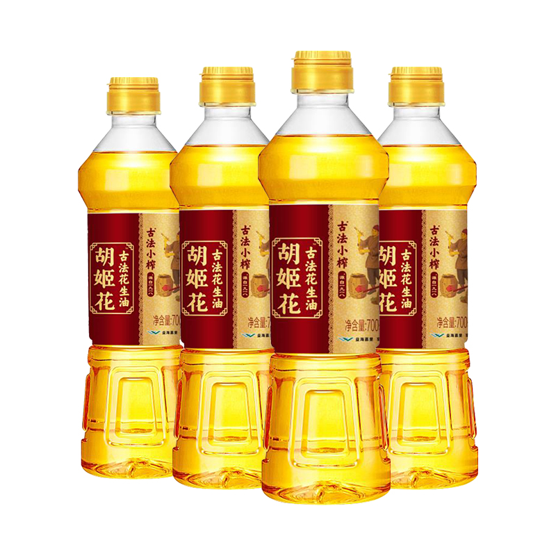 胡姬花古法小榨花生油2.8L（700ml*4）炒菜烹饪食用油小瓶宿舍用